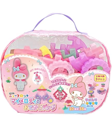 Amazon.co.jp: Sweetsブロック マイメロディのいちごカップケーキ